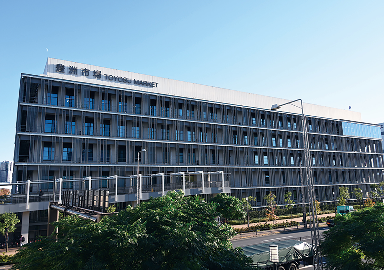 豊洲市場