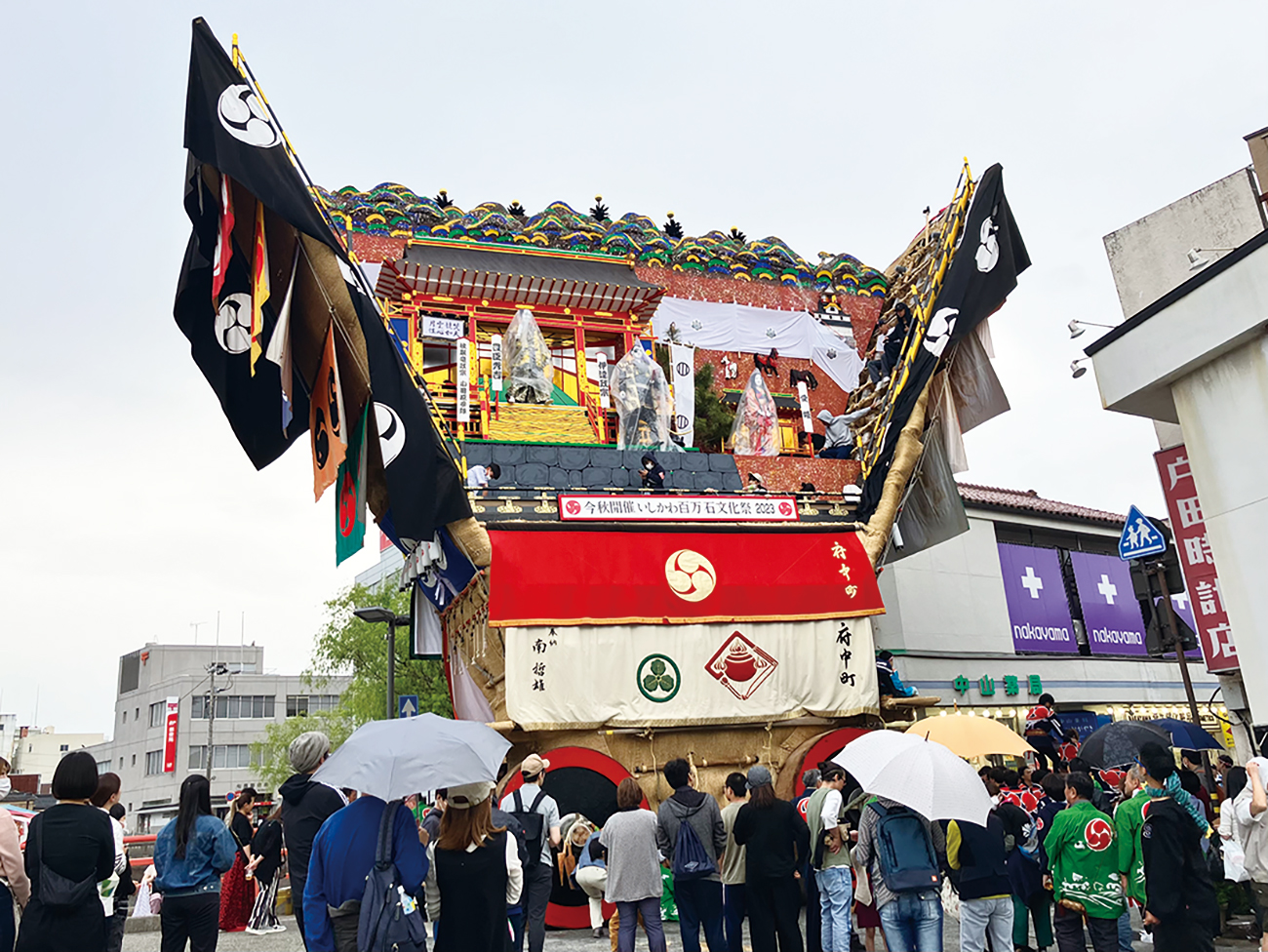 青柏祭の曳山行事