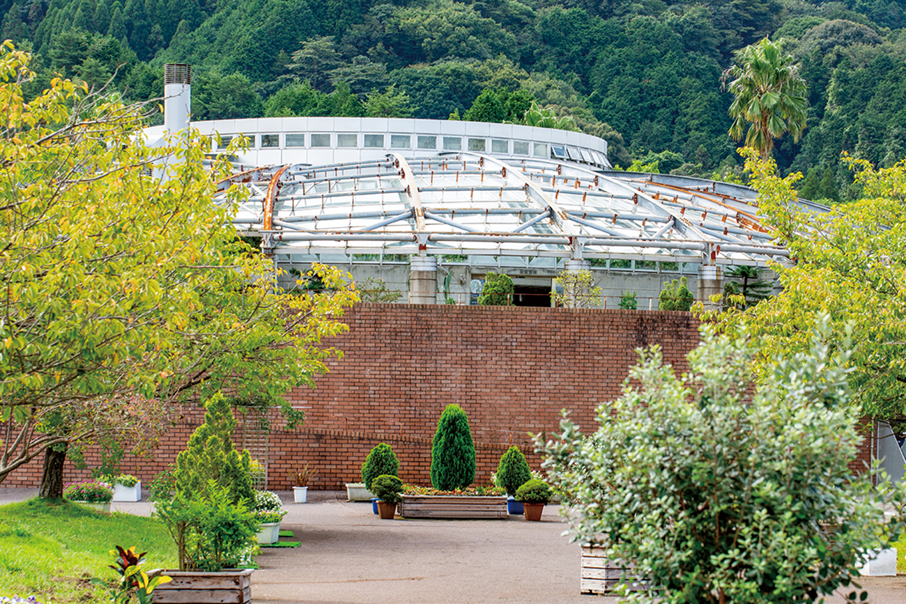 佐野植物公園