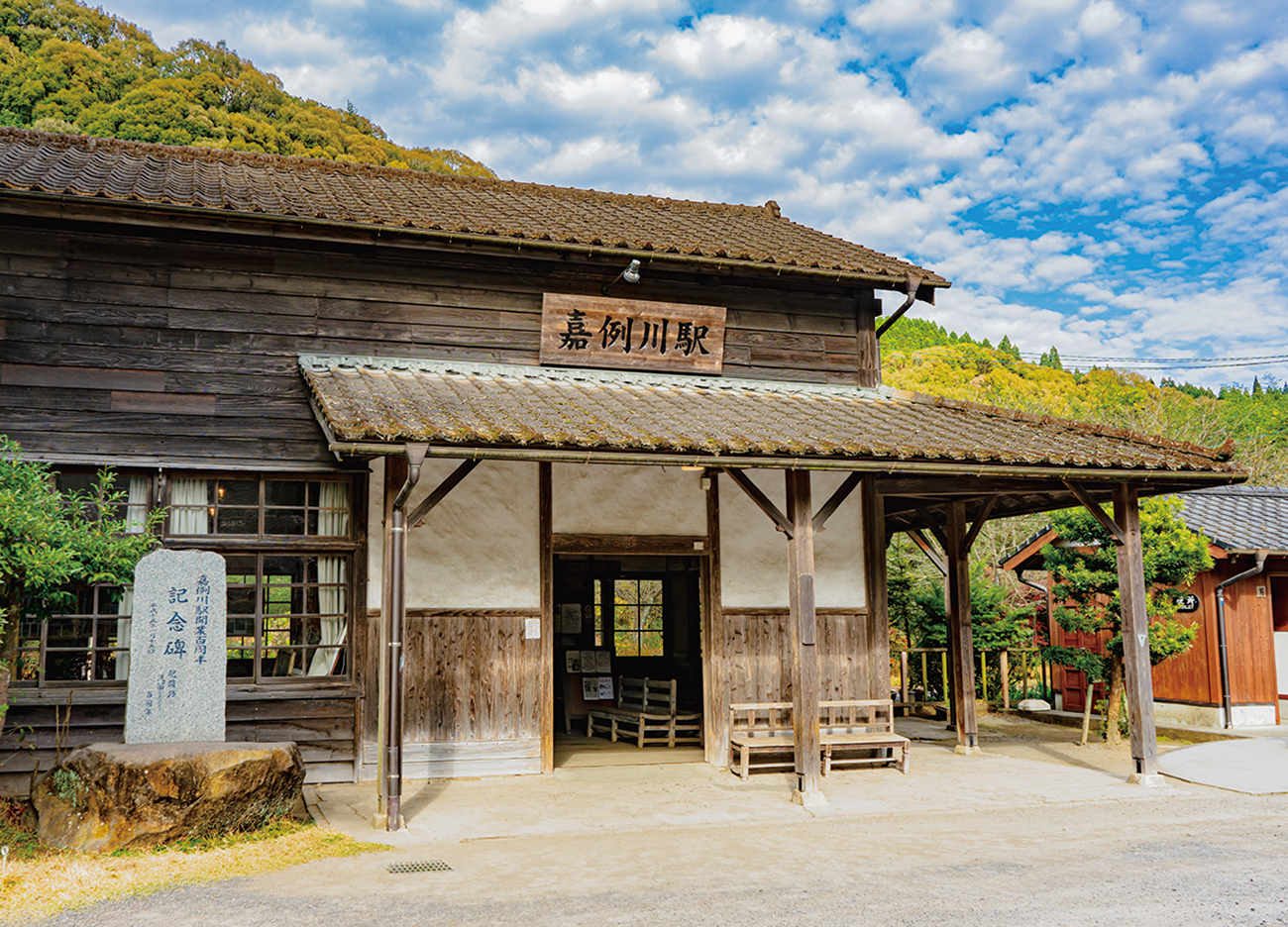 嘉例川駅