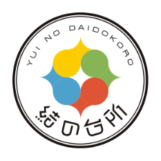 結の台所