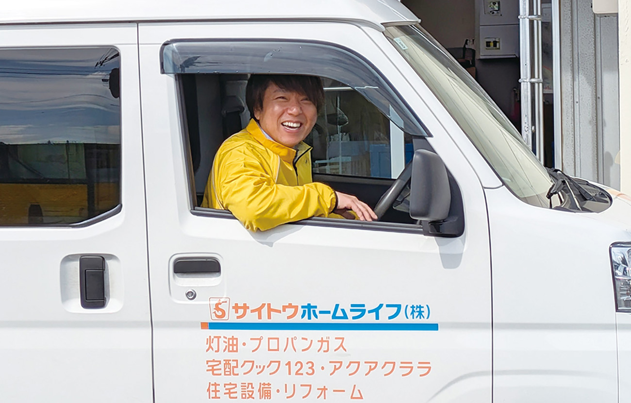 宅配クック123 八戸店